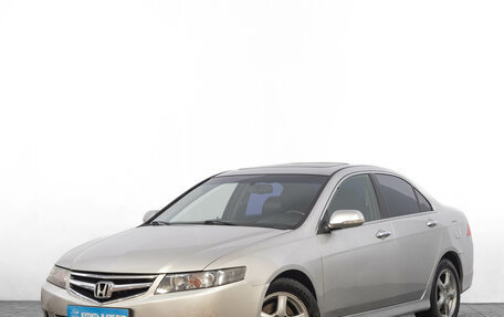 Honda Accord VII рестайлинг, 2006 год, 849 000 рублей, 4 фотография