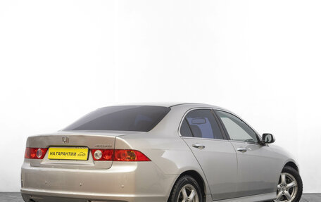 Honda Accord VII рестайлинг, 2006 год, 849 000 рублей, 5 фотография