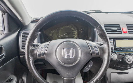 Honda Accord VII рестайлинг, 2006 год, 849 000 рублей, 16 фотография