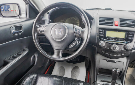 Honda Accord VII рестайлинг, 2006 год, 849 000 рублей, 19 фотография