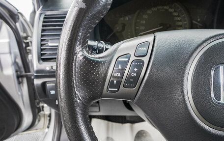 Honda Accord VII рестайлинг, 2006 год, 849 000 рублей, 17 фотография