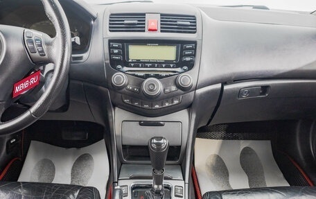 Honda Accord VII рестайлинг, 2006 год, 849 000 рублей, 20 фотография