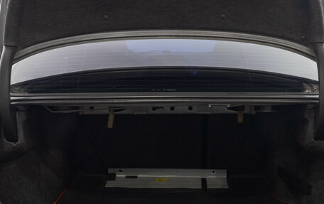 Honda Accord VII рестайлинг, 2006 год, 849 000 рублей, 29 фотография