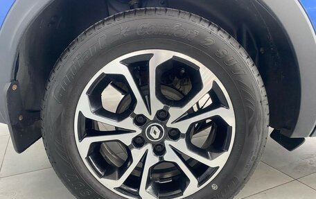 Renault Arkana I, 2021 год, 1 550 000 рублей, 5 фотография