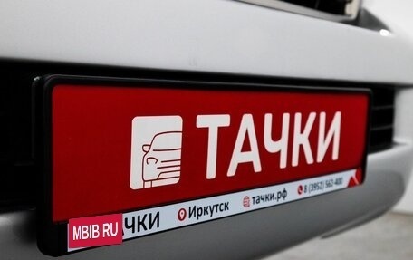 Toyota Land Cruiser 200, 2012 год, 3 200 000 рублей, 26 фотография