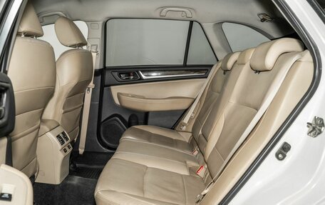 Subaru Outback IV рестайлинг, 2015 год, 2 200 000 рублей, 7 фотография