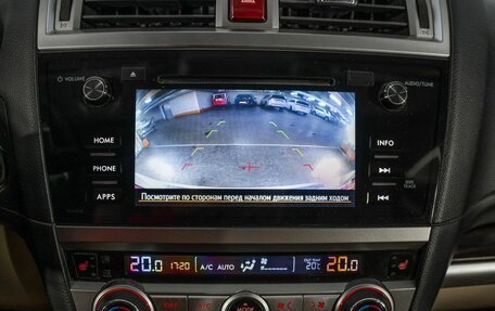 Subaru Outback IV рестайлинг, 2015 год, 2 200 000 рублей, 13 фотография