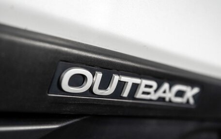 Subaru Outback IV рестайлинг, 2015 год, 2 200 000 рублей, 9 фотография