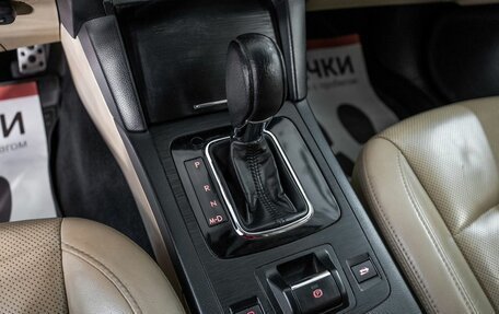 Subaru Outback IV рестайлинг, 2015 год, 2 200 000 рублей, 15 фотография