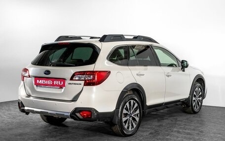 Subaru Outback IV рестайлинг, 2015 год, 2 200 000 рублей, 3 фотография
