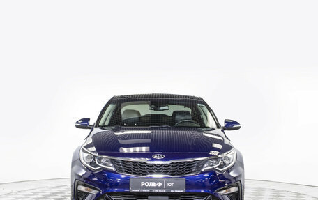 KIA Optima III, 2015 год, 1 178 000 рублей, 2 фотография