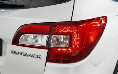 Subaru Outback IV рестайлинг, 2015 год, 2 200 000 рублей, 26 фотография