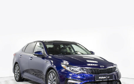 KIA Optima III, 2015 год, 1 178 000 рублей, 3 фотография