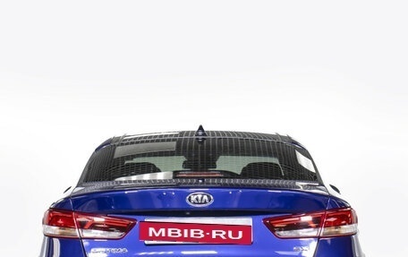 KIA Optima III, 2015 год, 1 178 000 рублей, 6 фотография