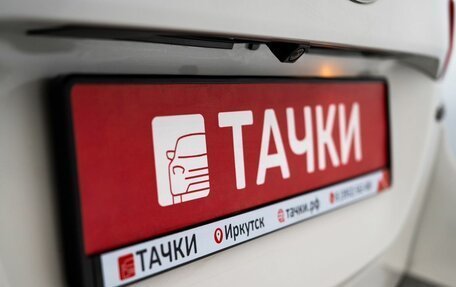 Subaru Outback IV рестайлинг, 2015 год, 2 200 000 рублей, 27 фотография