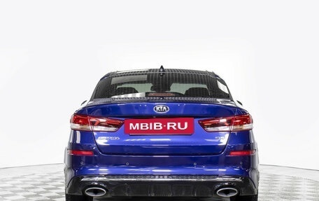 KIA Optima III, 2015 год, 1 178 000 рублей, 7 фотография