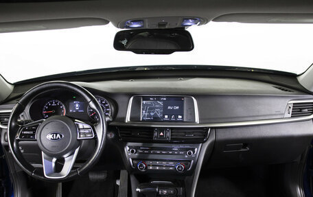 KIA Optima III, 2015 год, 1 178 000 рублей, 15 фотография