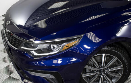 KIA Optima III, 2015 год, 1 178 000 рублей, 23 фотография