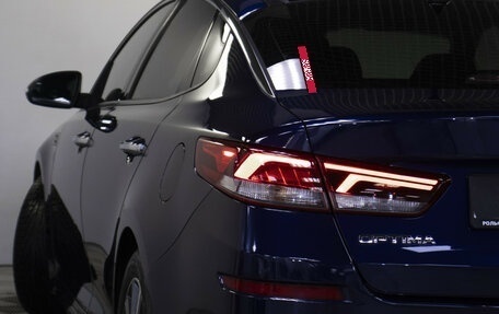 KIA Optima III, 2015 год, 1 178 000 рублей, 29 фотография