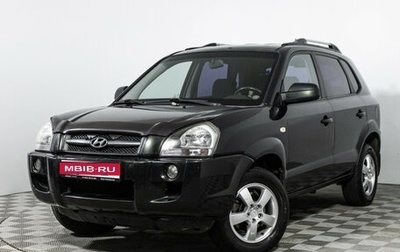 Hyundai Tucson III, 2008 год, 505 000 рублей, 1 фотография