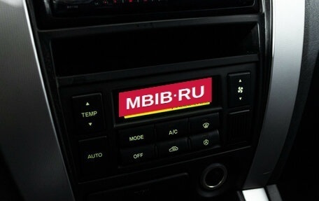 Hyundai Tucson III, 2008 год, 505 000 рублей, 15 фотография