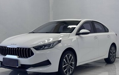 KIA K3, 2022 год, 1 639 000 рублей, 1 фотография