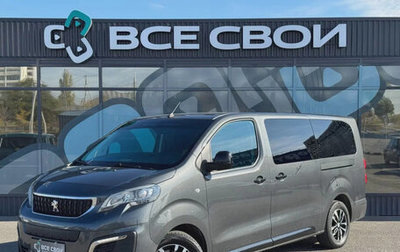 Peugeot Traveller I, 2020 год, 3 045 000 рублей, 1 фотография