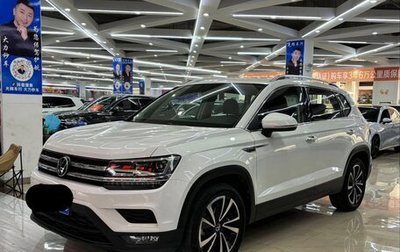 Volkswagen Tharu, 2021 год, 2 152 000 рублей, 1 фотография