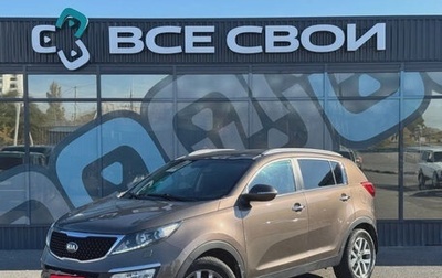 KIA Sportage III, 2014 год, 1 300 000 рублей, 1 фотография