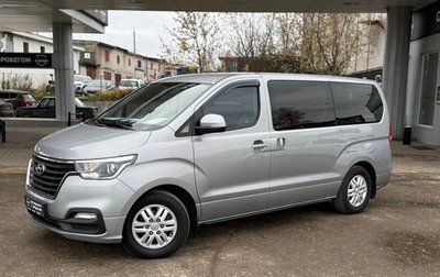 Hyundai H-1 II рестайлинг, 2021 год, 3 950 000 рублей, 1 фотография