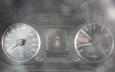 Chery Tiggo 4 I рестайлинг, 2021 год, 1 287 000 рублей, 19 фотография