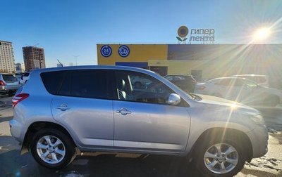 Toyota RAV4, 2010 год, 1 550 000 рублей, 1 фотография