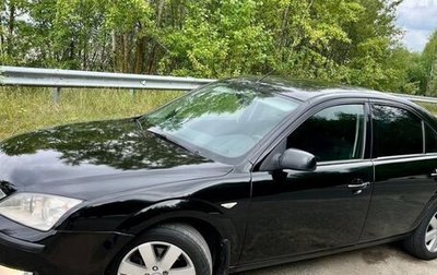 Ford Mondeo III, 2006 год, 550 000 рублей, 1 фотография