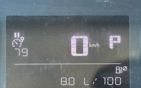 Peugeot Traveller I, 2020 год, 3 045 000 рублей, 2 фотография