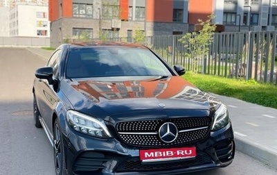 Mercedes-Benz C-Класс, 2018 год, 2 950 000 рублей, 1 фотография