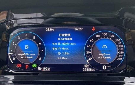 Volkswagen Golf VIII, 2022 год, 1 944 001 рублей, 15 фотография