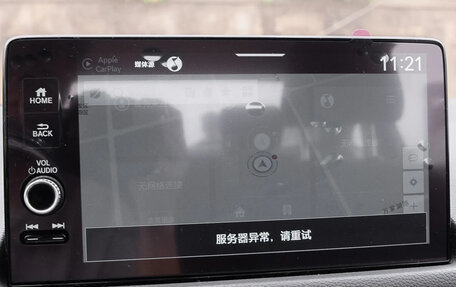 Honda Civic, 2025 год, 2 210 000 рублей, 18 фотография