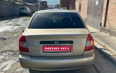 Hyundai Accent II, 2005 год, 560 000 рублей, 5 фотография