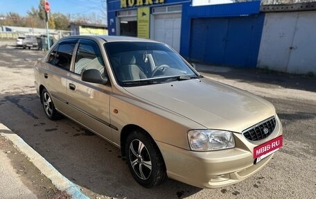 Hyundai Accent II, 2005 год, 560 000 рублей, 7 фотография