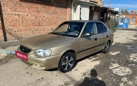 Hyundai Accent II, 2005 год, 560 000 рублей, 2 фотография