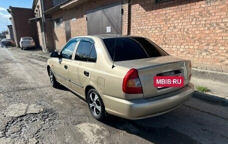 Hyundai Accent II, 2005 год, 560 000 рублей, 4 фотография