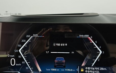 BMW X7, 2024 год, 10 620 000 рублей, 17 фотография