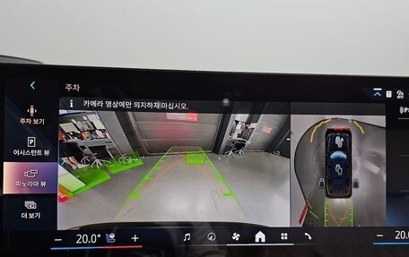 BMW X7, 2024 год, 10 620 000 рублей, 18 фотография