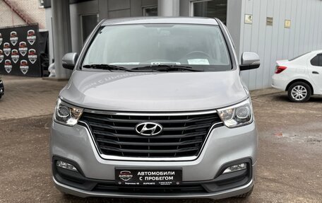 Hyundai H-1 II рестайлинг, 2021 год, 3 950 000 рублей, 2 фотография