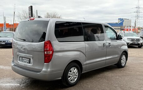 Hyundai H-1 II рестайлинг, 2021 год, 3 950 000 рублей, 8 фотография