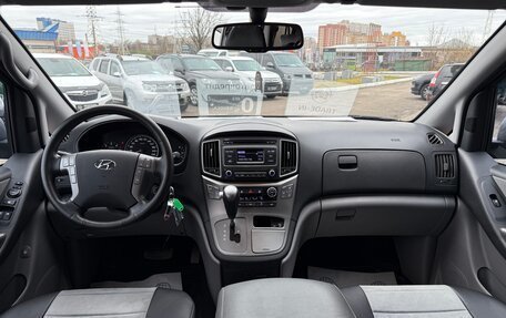 Hyundai H-1 II рестайлинг, 2021 год, 3 950 000 рублей, 10 фотография