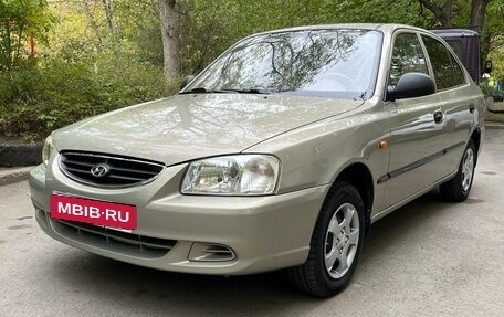 Hyundai Accent II, 2008 год, 490 000 рублей, 4 фотография
