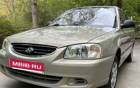 Hyundai Accent II, 2008 год, 490 000 рублей, 2 фотография