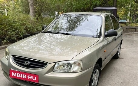 Hyundai Accent II, 2008 год, 490 000 рублей, 5 фотография
