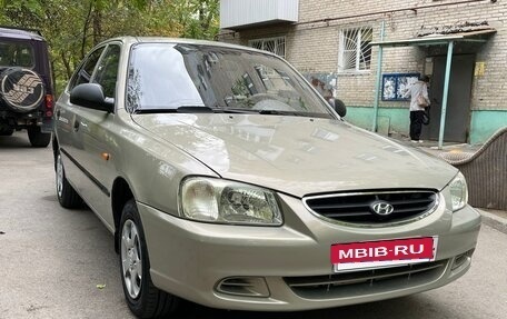 Hyundai Accent II, 2008 год, 490 000 рублей, 6 фотография
